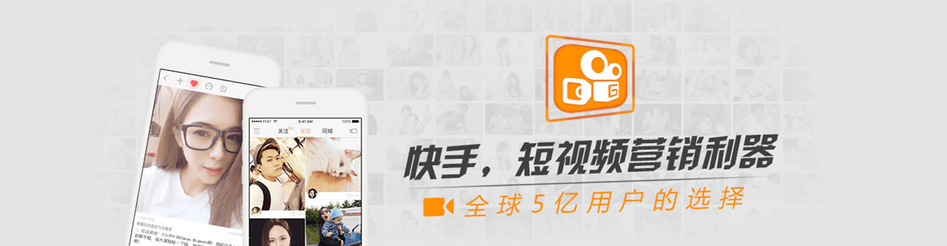 长丰竞价广告