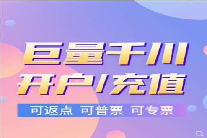 探索sem代运营推广公司如何打造高效的广告投放策略